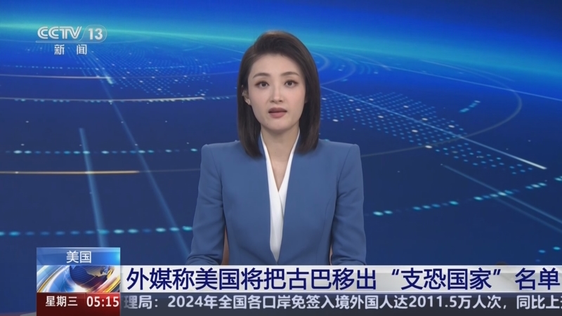 长期可持续