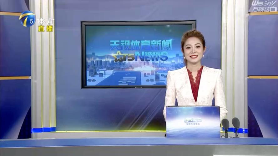 馬丁內斯