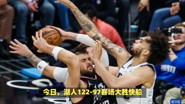 中找到突破