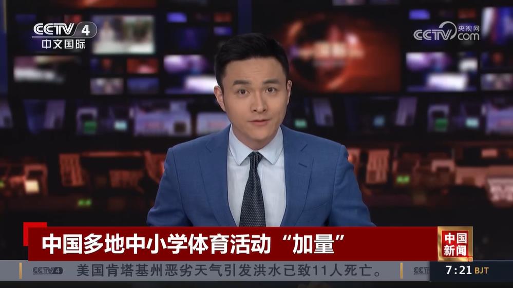 佳的