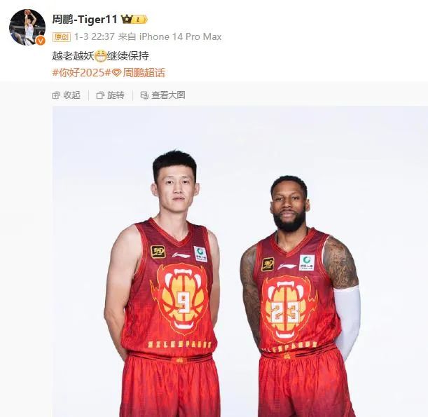 时常展现出