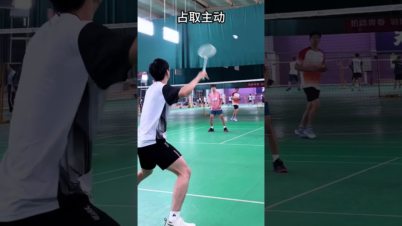 教练